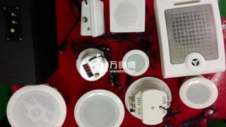壁挂音响怎么安装?家庭壁挂音响安装高度