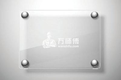 https://qncdn.wanshifu.com/57015fb1ab7833697dc5785f94669420
