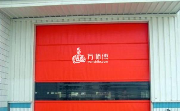 【高速卷帘门安装】浅析高速卷帘门特点与安装要点