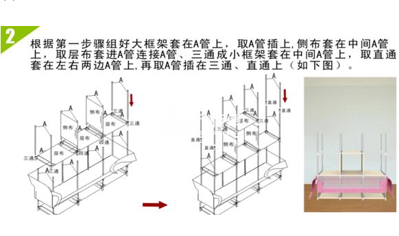 https://qncdn.wanshifu.com/58e68bd24e6551411524fb5566318ee8