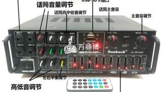功放機音響常見故障維修,萬師傅小編教你怎么修