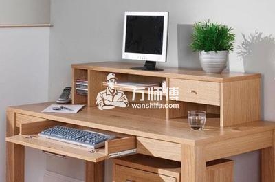 https://qncdn.wanshifu.com/5a4d09566106c5197918a142148c1e1c