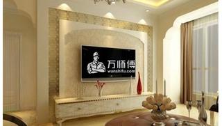 電視墻壁燈距離多少?電視墻壁燈安裝注意什么