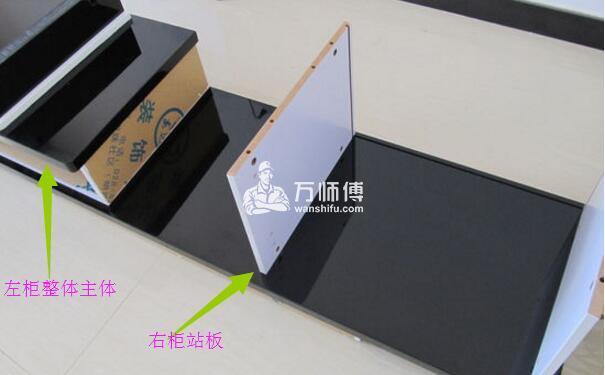 客厅组合电视柜安装/视听柜安装方法图解