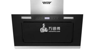 阿诗丹顿油烟机注意事项、以及品牌信息介绍!