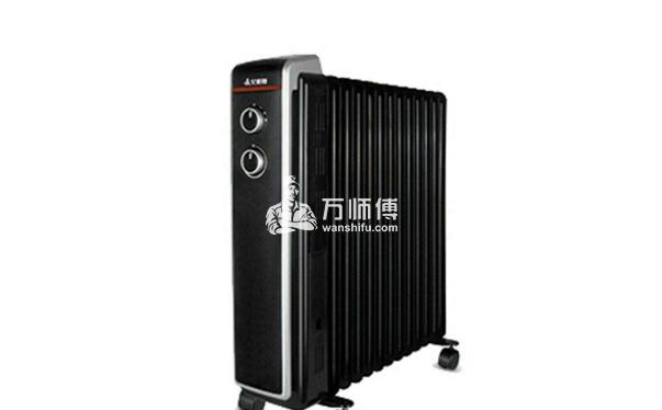 https://qncdn.wanshifu.com/5e7f033f3c37a4965ace0940bc2c99cb