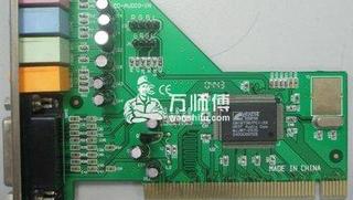 電腦聲卡是什么?電腦聲卡詳解