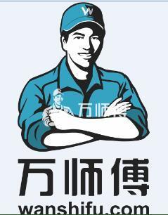 万师傅logo大集结！维修安装师傅和工人优选形象家居范！