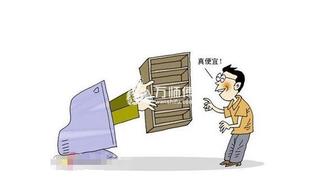 网购家具好不好?自主安装不容易