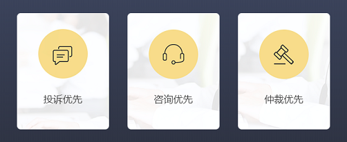 雙11超級會員限時福利!