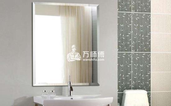 https://qncdn.wanshifu.com/607fe3eeaca64a745045b9b061028307