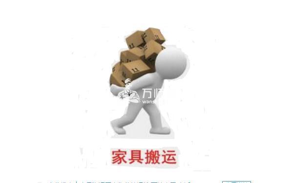 高档实木沙发运送途中损坏，顾客维权难