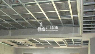 轻钢龙骨石膏板吊顶施工工艺,看准正确方法