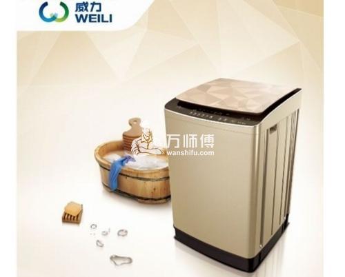https://qncdn.wanshifu.com/68e79d482e5728524abe7d175687b910