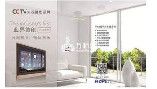 家庭影院音響系統選購,不糾結,有這六大指標就OK!