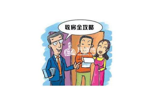 家装如何验收,严格掌握五点要点,完美监督施工质量！