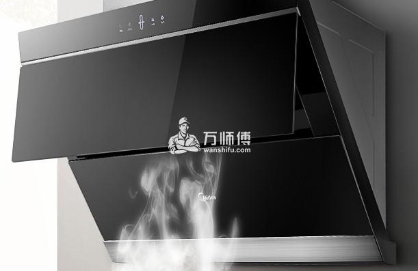 https://qncdn.wanshifu.com/6be32eb003c805509593a977f6438624