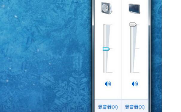 笔记本外接音箱没有声音或声音小的原因以及修