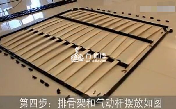 排骨架实木高箱床安装步骤,掀背式板式气压床组装方法图解