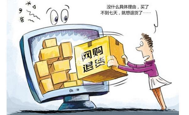 网购衣柜买到家一两个月无人安装谁来负责？