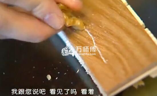 家具漆面划痕修复只要一颗核桃