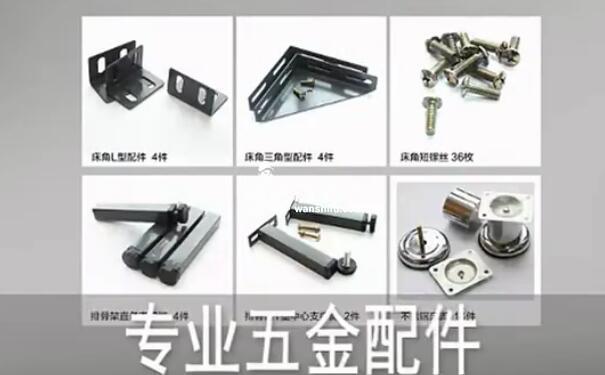 榻榻米床安装步骤,榻榻米床怎么组装