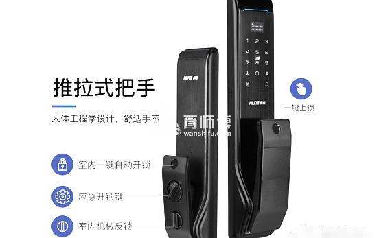 https://qncdn.wanshifu.com/70daa8ef59448a460c323845c9b11d30