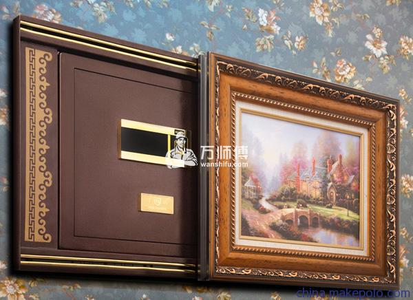 https://qncdn.wanshifu.com/73c63f98ab1c73f5d956be14acb7d49d