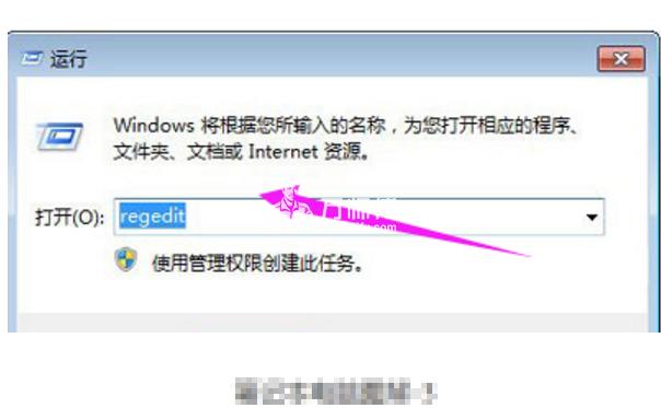 华硕笔记本键盘失灵怎么办,三种方法就可修理好