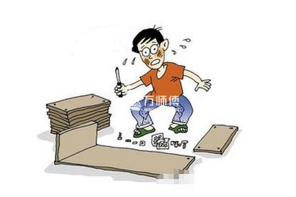 网购家具好不好？自主安装不容易