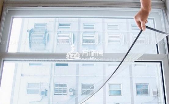 家里的纱窗怎么清洗?窗户固定纱窗清洁小贴士