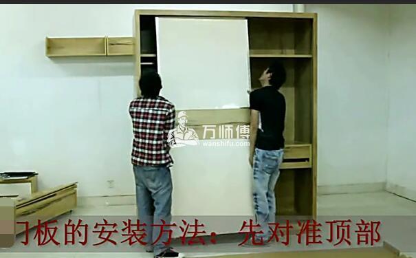 整体衣柜移门厚度多少合适?衣柜趟门滑轮滑轨安装图解