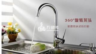 廚房水龍頭漏水問題解答,一問一答好解決心中疑惑!
