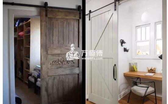 https://qncdn.wanshifu.com/77ef63dda30f535bfa439b602f2f8110