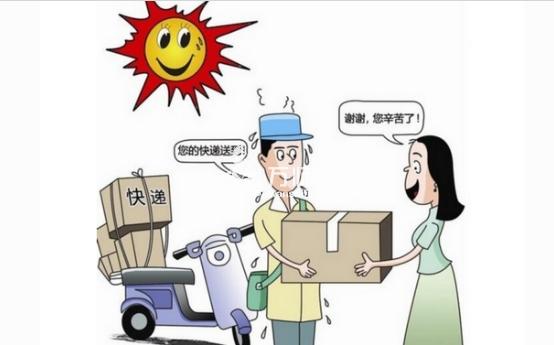 成為快遞代理點手續怎么辦理?如何申請加盟快遞代理點?