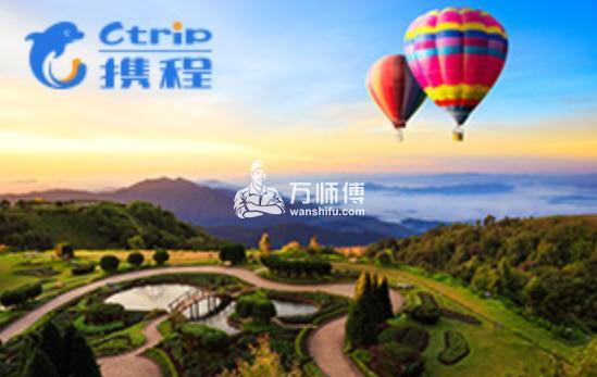 https://qncdn.wanshifu.com/78b3b8f037f33f31dceabf4be518c448