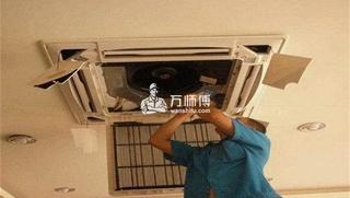 大金空调维修方法分析,也有你不会的地方