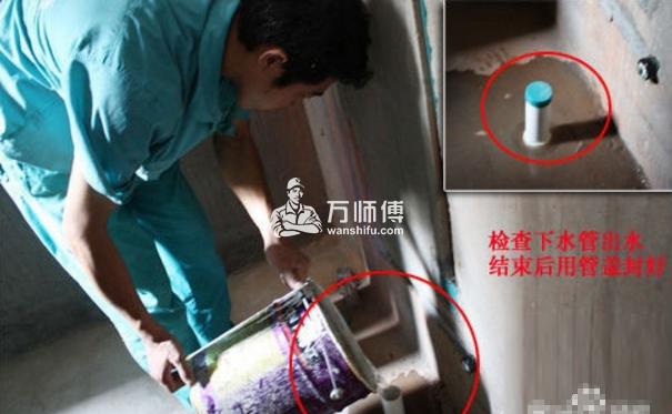 毛胚房验收步骤、以及毛胚房验收注意事项!