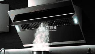 抽油煙機怎么洗?抽油煙機清洗技巧