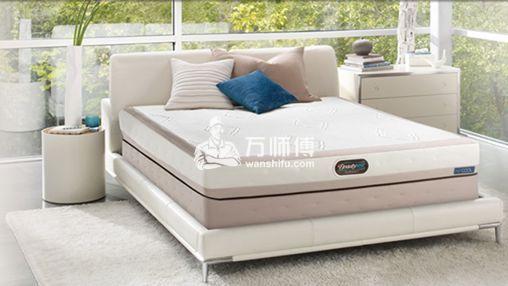 https://qncdn.wanshifu.com/7ea7cad0f896bf629e92a96c1149b34f