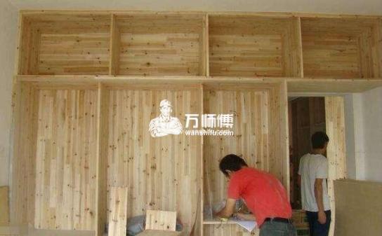 https://qncdn.wanshifu.com/7f175c8f35a64094f8c27b34c240554b