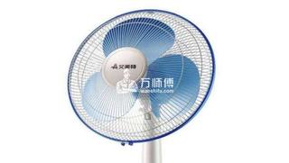 電風扇使用誤區有哪些?正確的做法是?