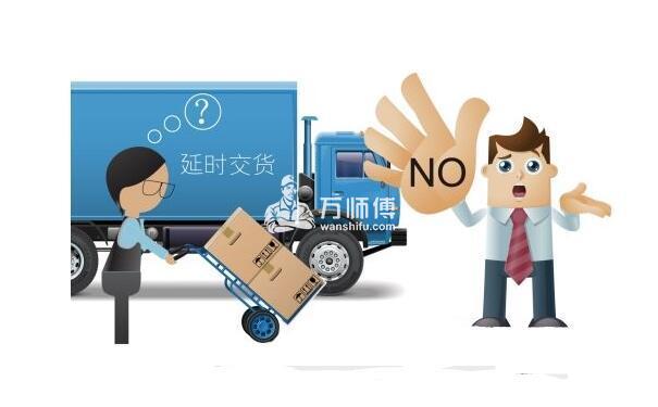 淘宝商家必看：淘宝家居类目售后退货退款问题处理方案