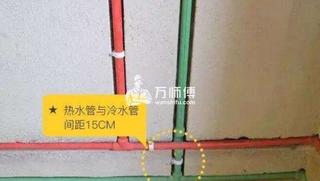水路改造不簡單,新房水路改造注意事項分析,不知道就虧了