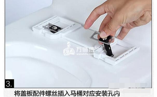 智能马桶盖 安装方法步骤图解,怎么换?一招辨识你家马桶盖是否可换