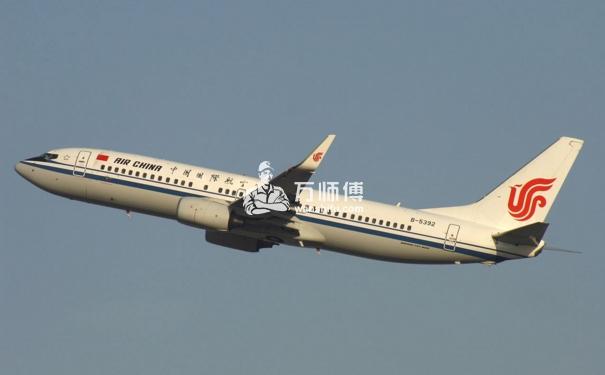 空运收寄规格和封装要求