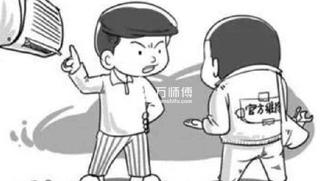 客户端,小心商家套路满满