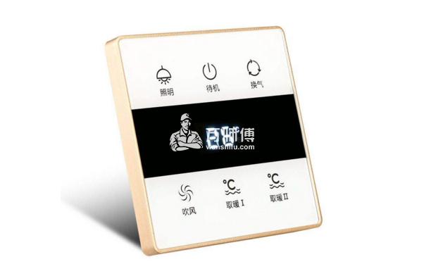 浴霸触屏开关安装方法,最详细的图文结合,一看就懂!