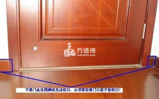 经验师傅剖析:先装门还是先铺地板好,有何优势,解决方法是