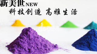 热固型粉末涂料施工故障原因是什么?家装材料施工务必注意